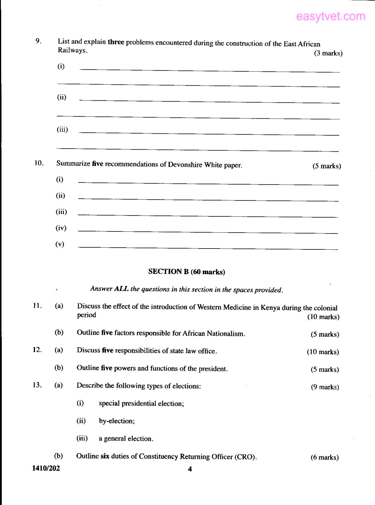 2014 — page 3 of 4