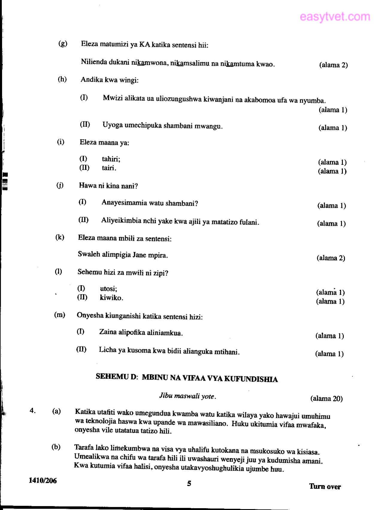 2014 — page 4 of 4