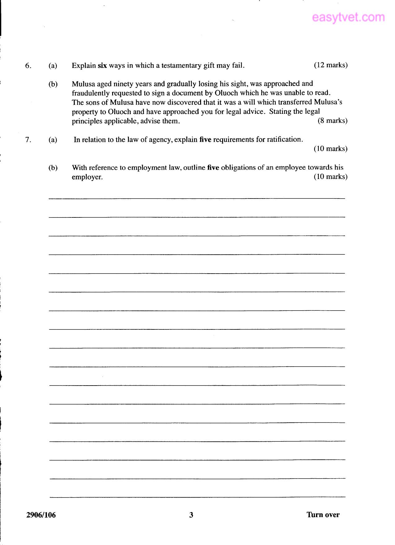 Julya (2014) — page 2 of 2