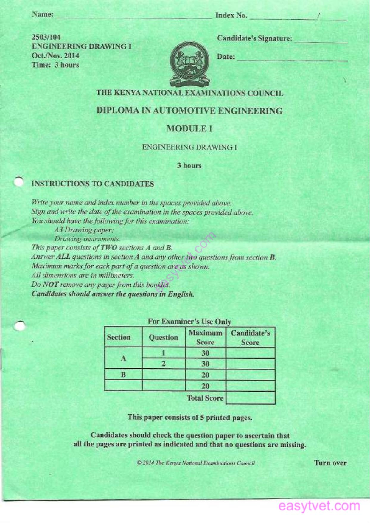Engineering Drawing 1 (2014) — page 1 of 5