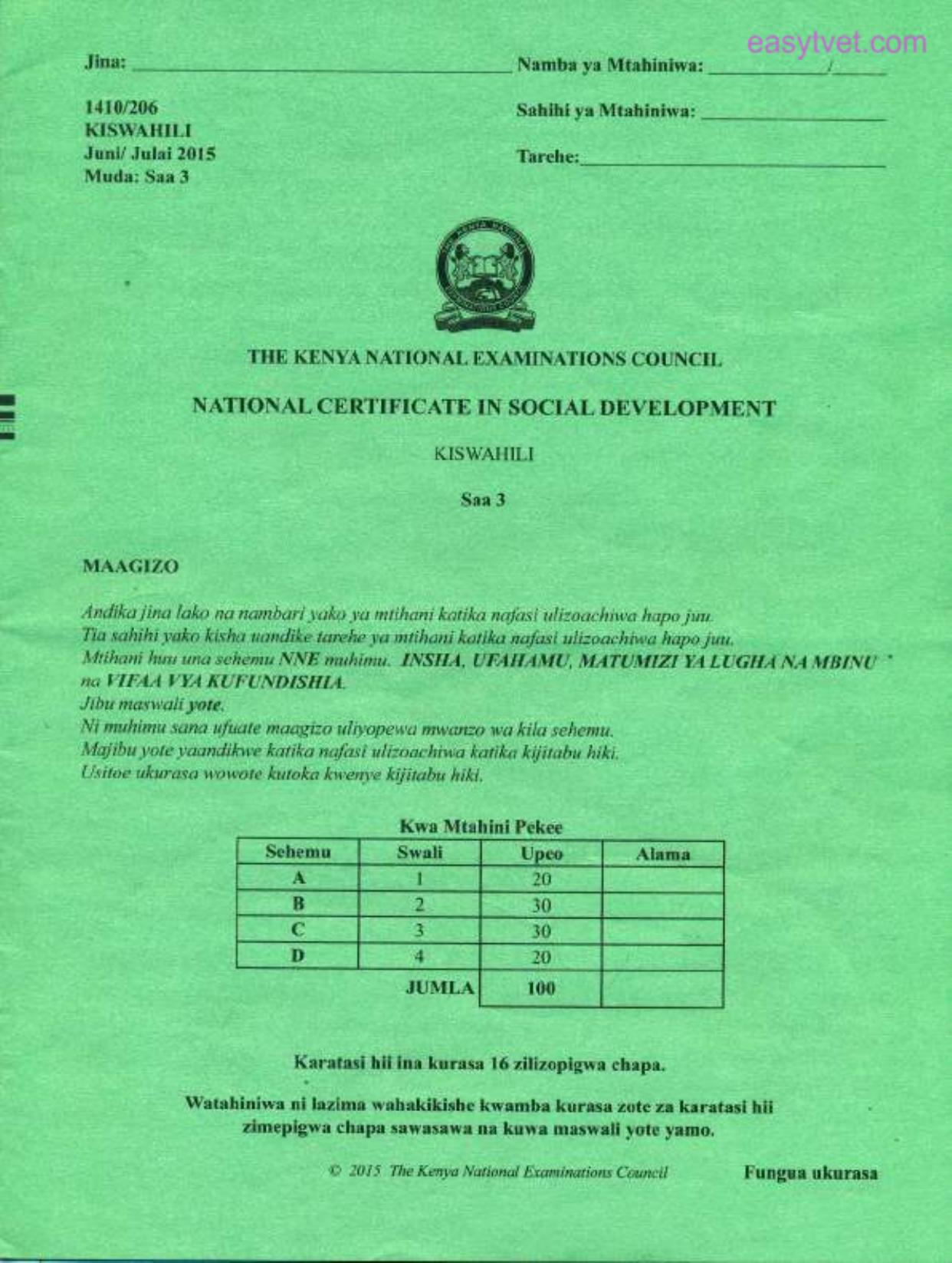 Kiswahili (2015) — page 1 of 6