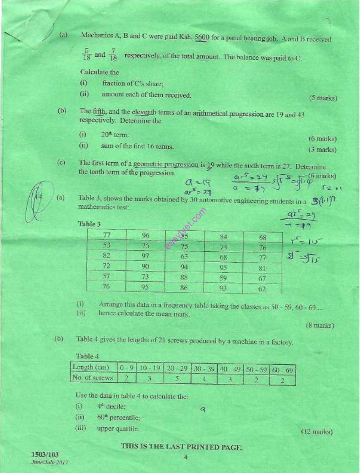 Mathematics (2007) — page 4 of 4