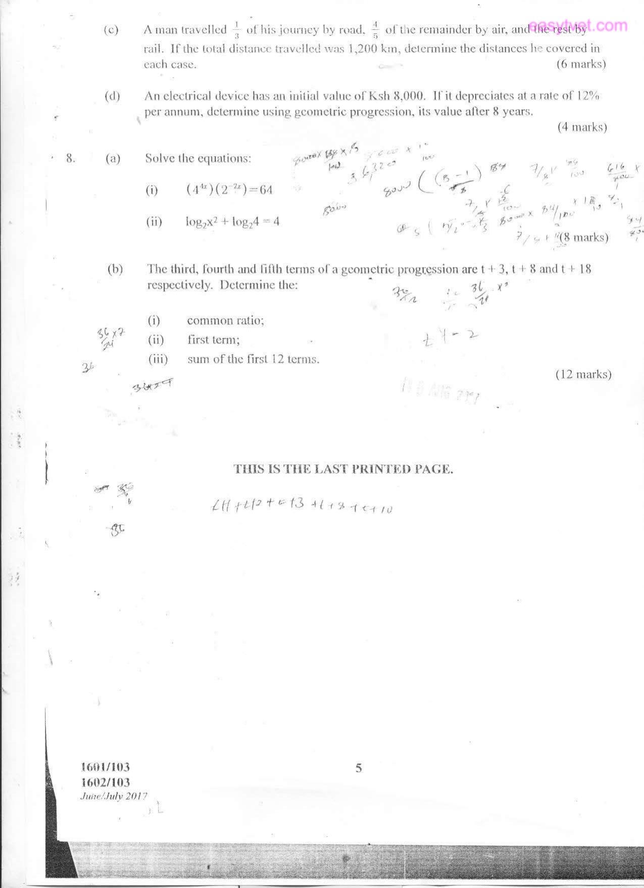 Mathematics T (2017) — page 5 of 5