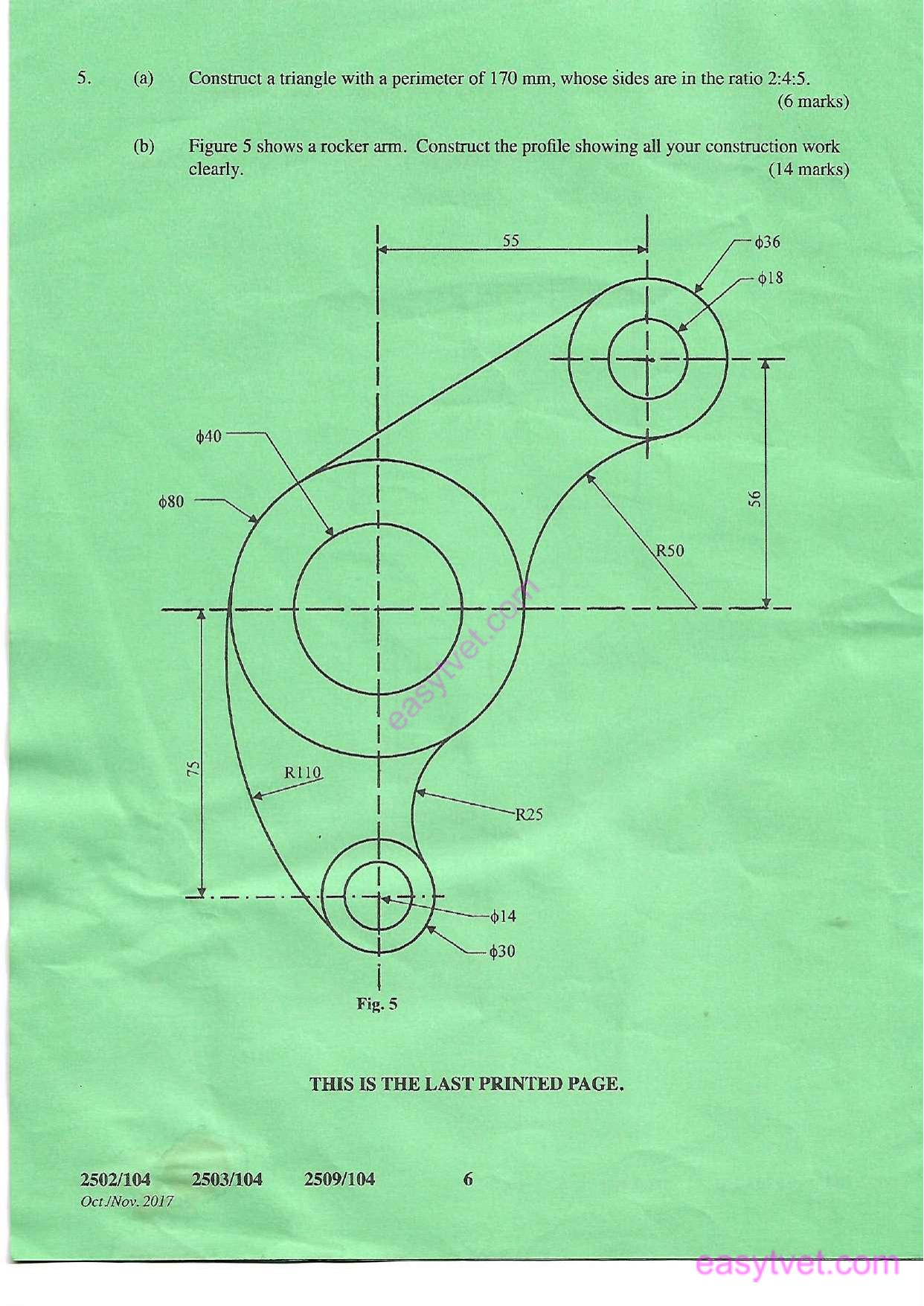 Engineering Drawing (2017) — page 6 of 6