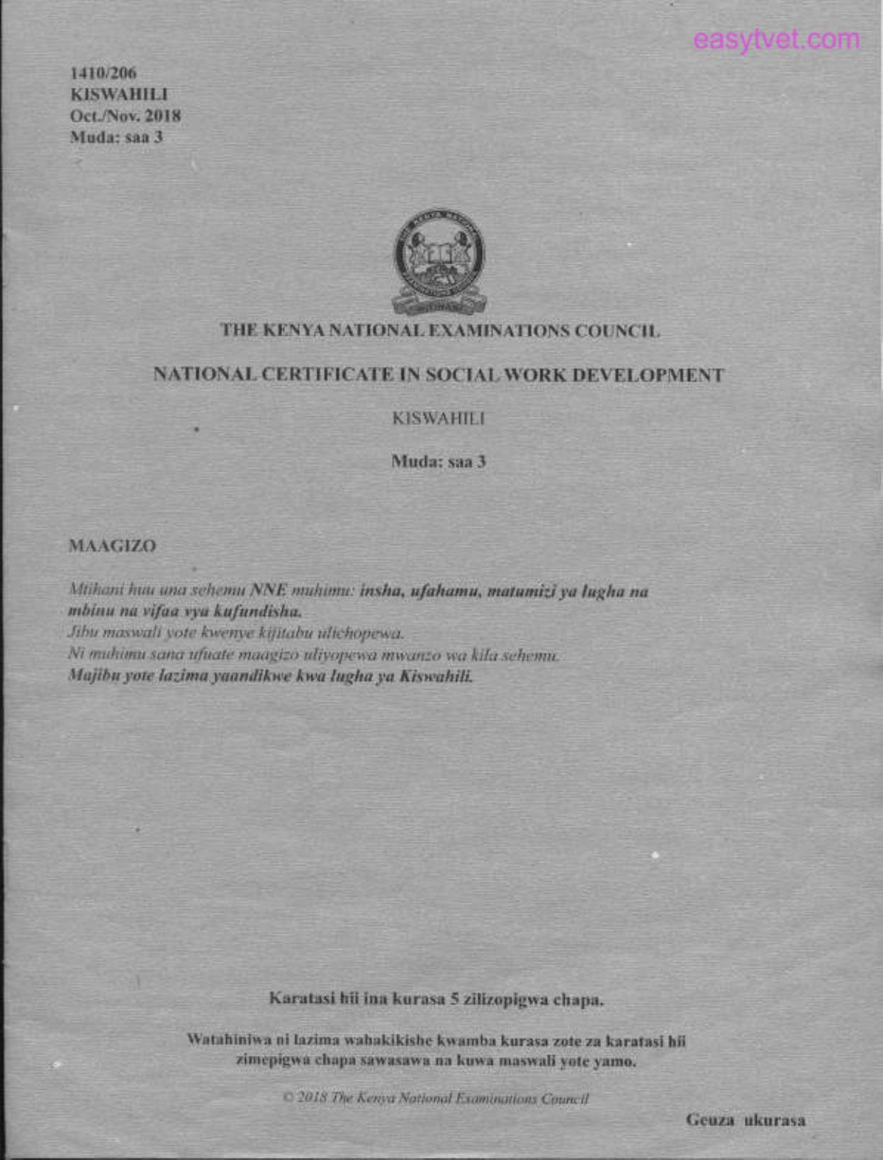 Kiswahili (2018) — page 1 of 5