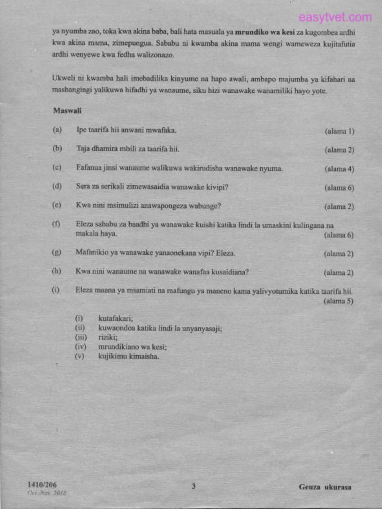 Kiswahili (2018) — page 3 of 5