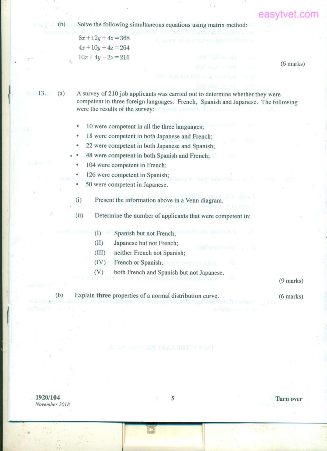2018 — page 4 of 5