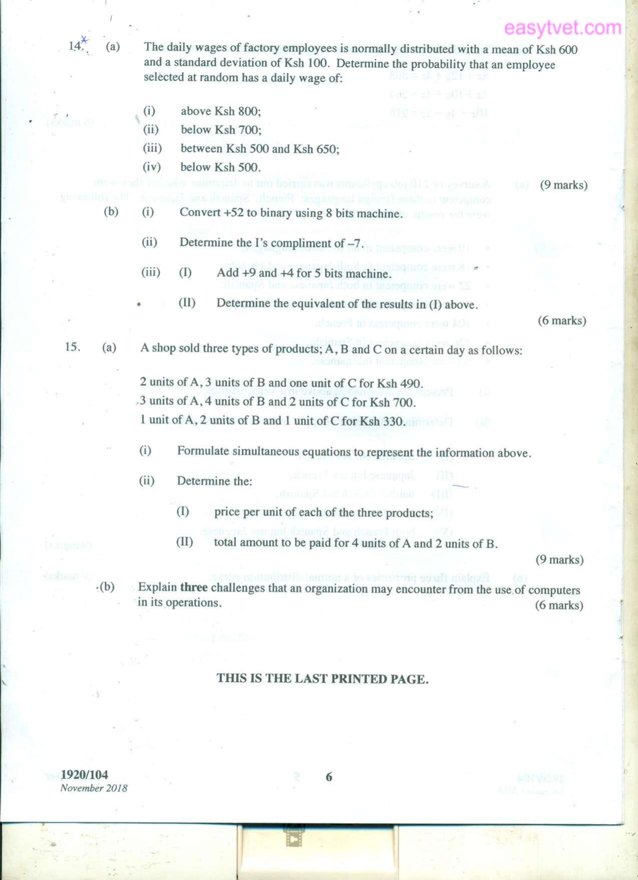 2018 — page 5 of 5