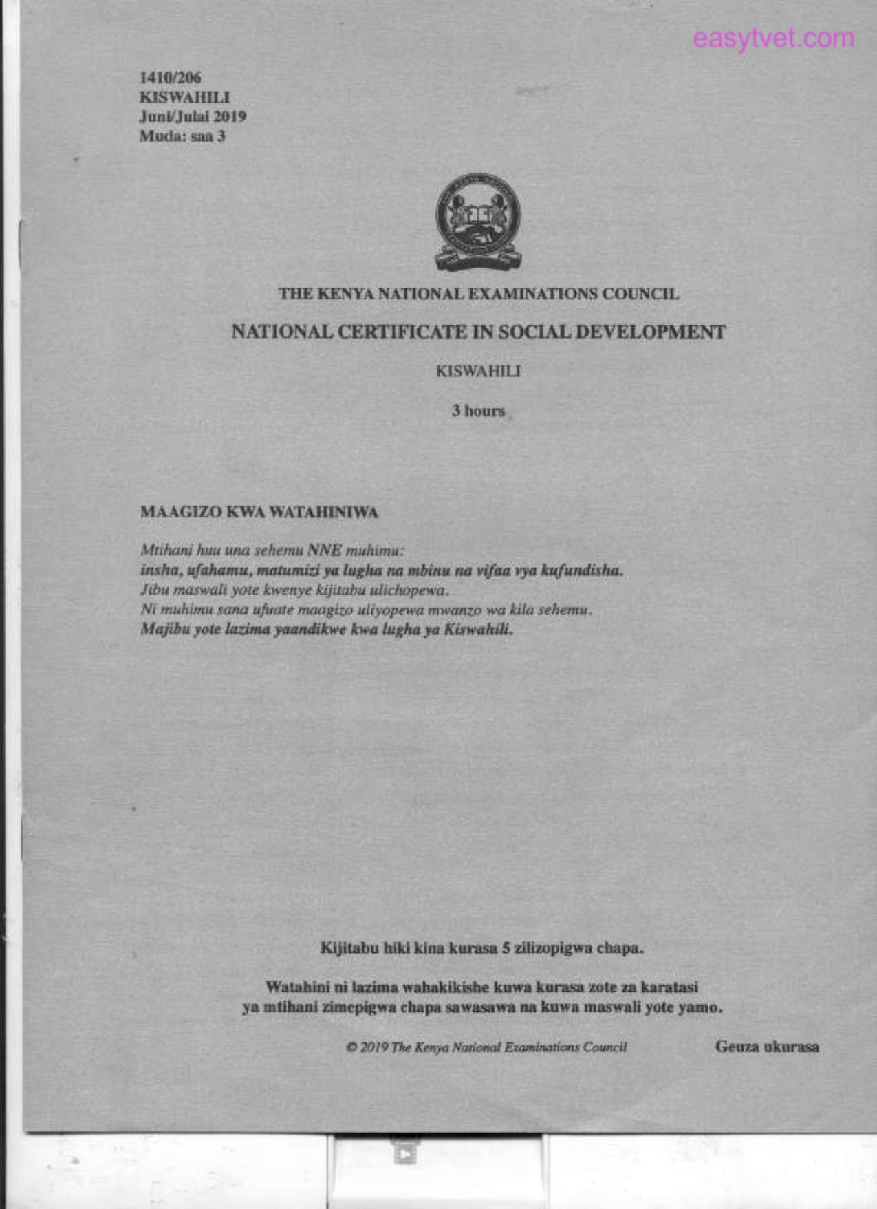 Kiswahili (2019) — page 1 of 4