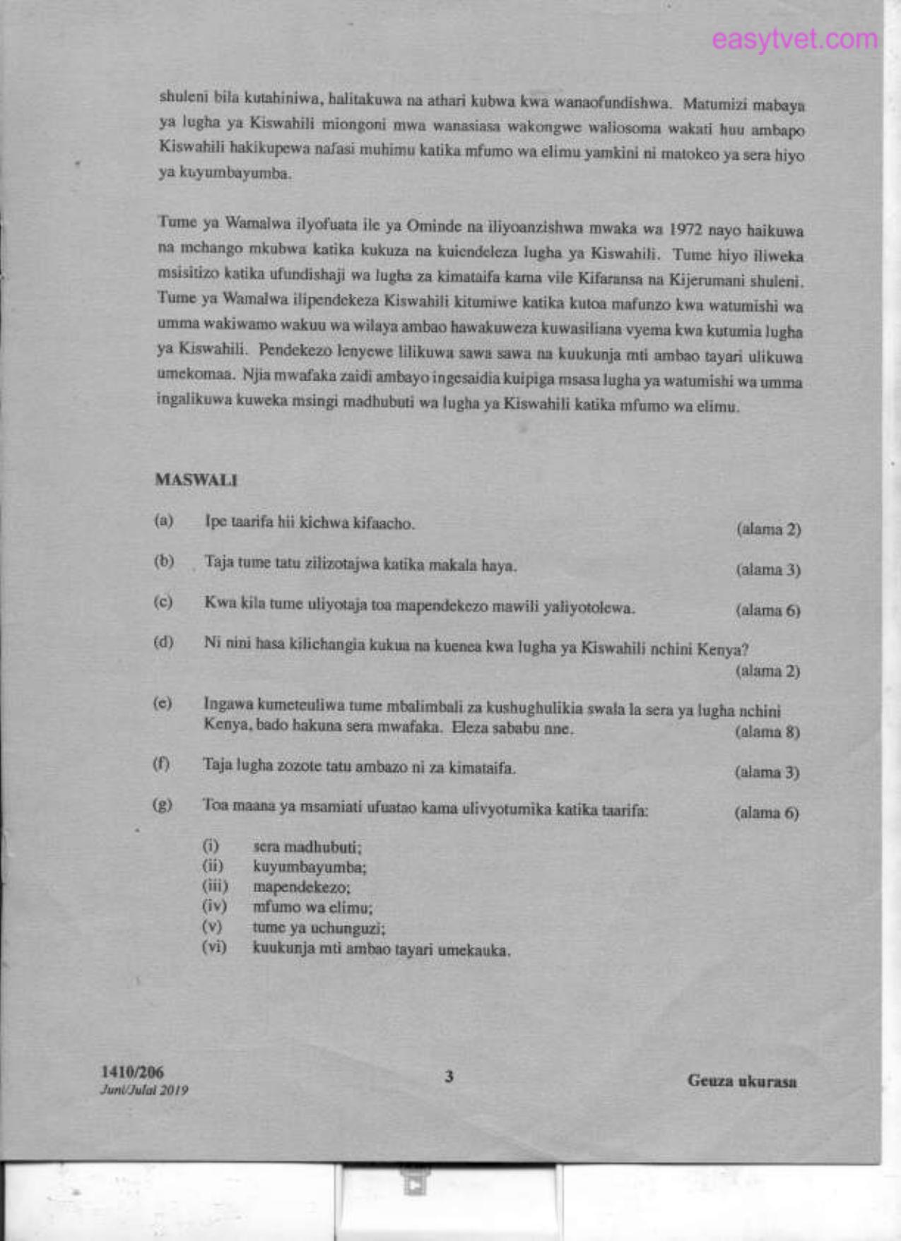 Kiswahili (2019) — page 3 of 4