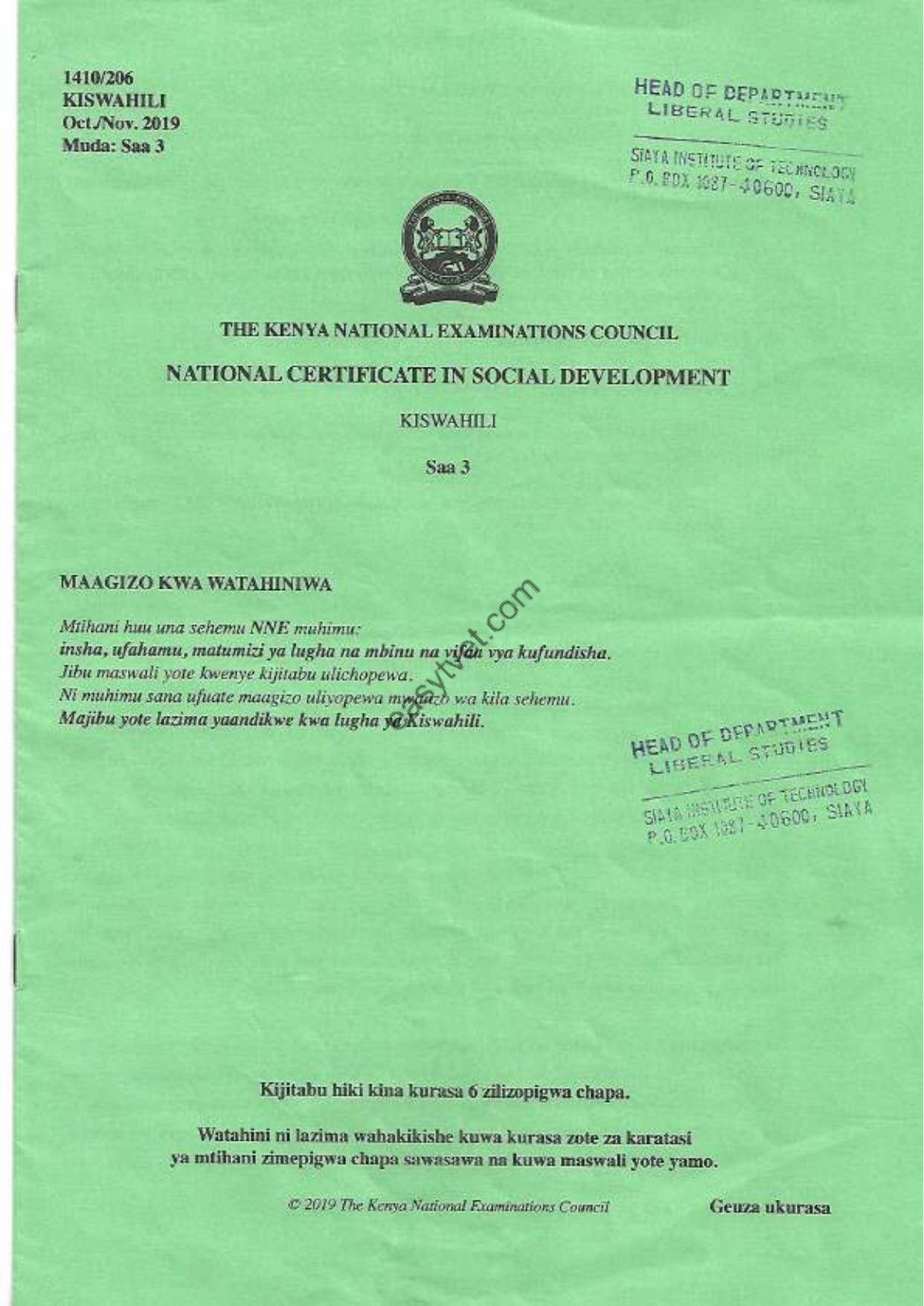 Maagizo Kwa Watahiniwa (2019) — page 1 of 6