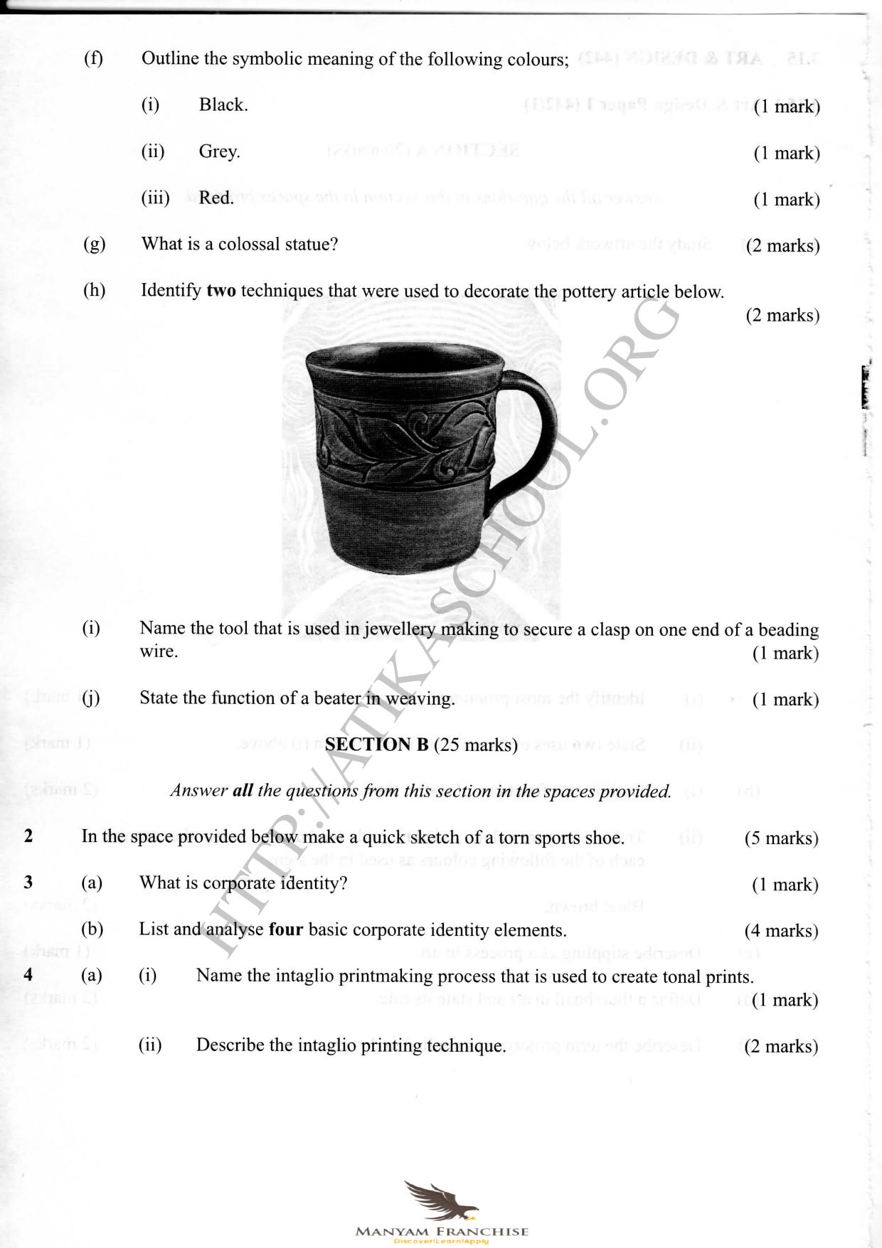 Manyam Franchise — page 2 of 4