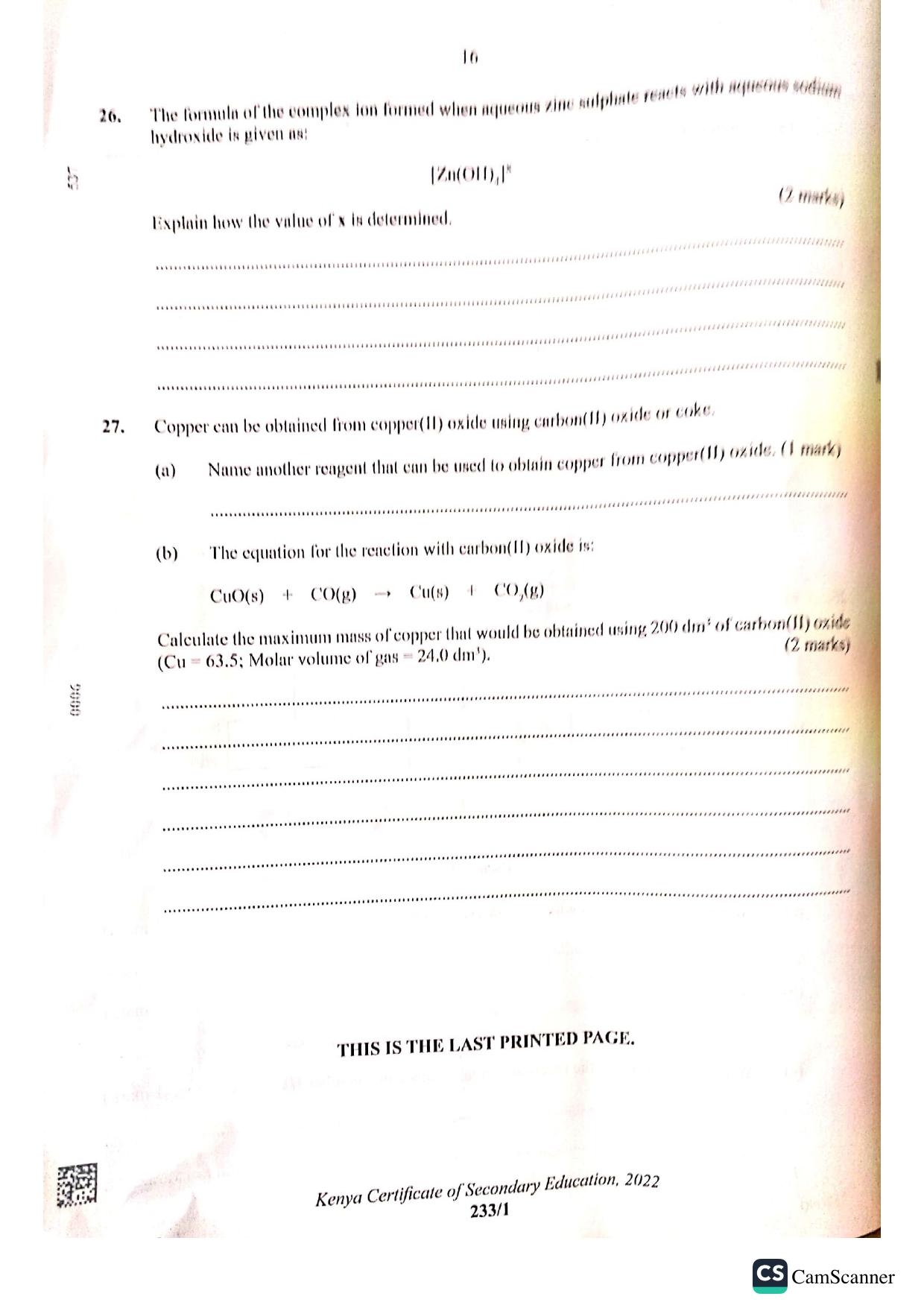 Paper (2022) — page 14 of 16