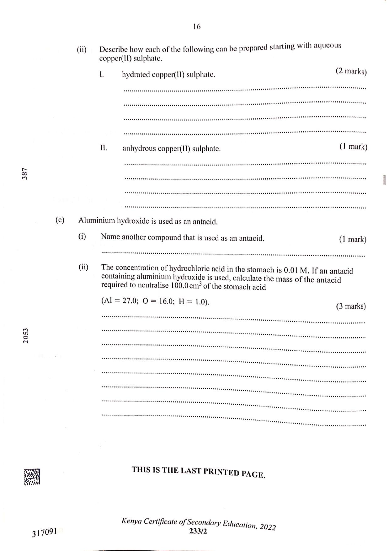 Ety M (2022) — page 16 of 16