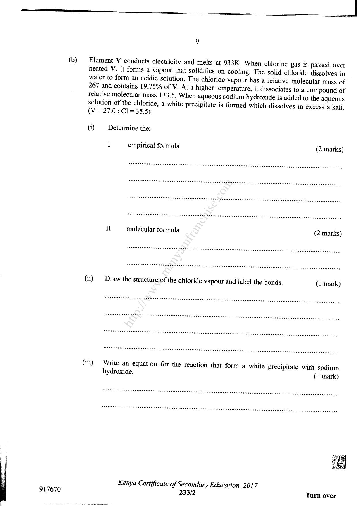 Chemistry (2017) — page 9 of 14