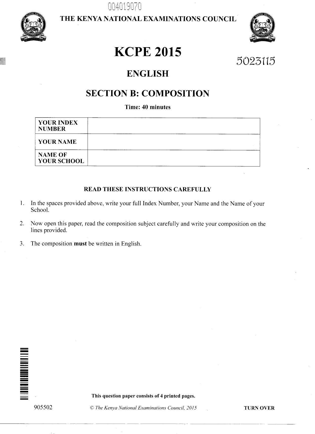 Vallles Nparkr (2015) — page 1 of 2