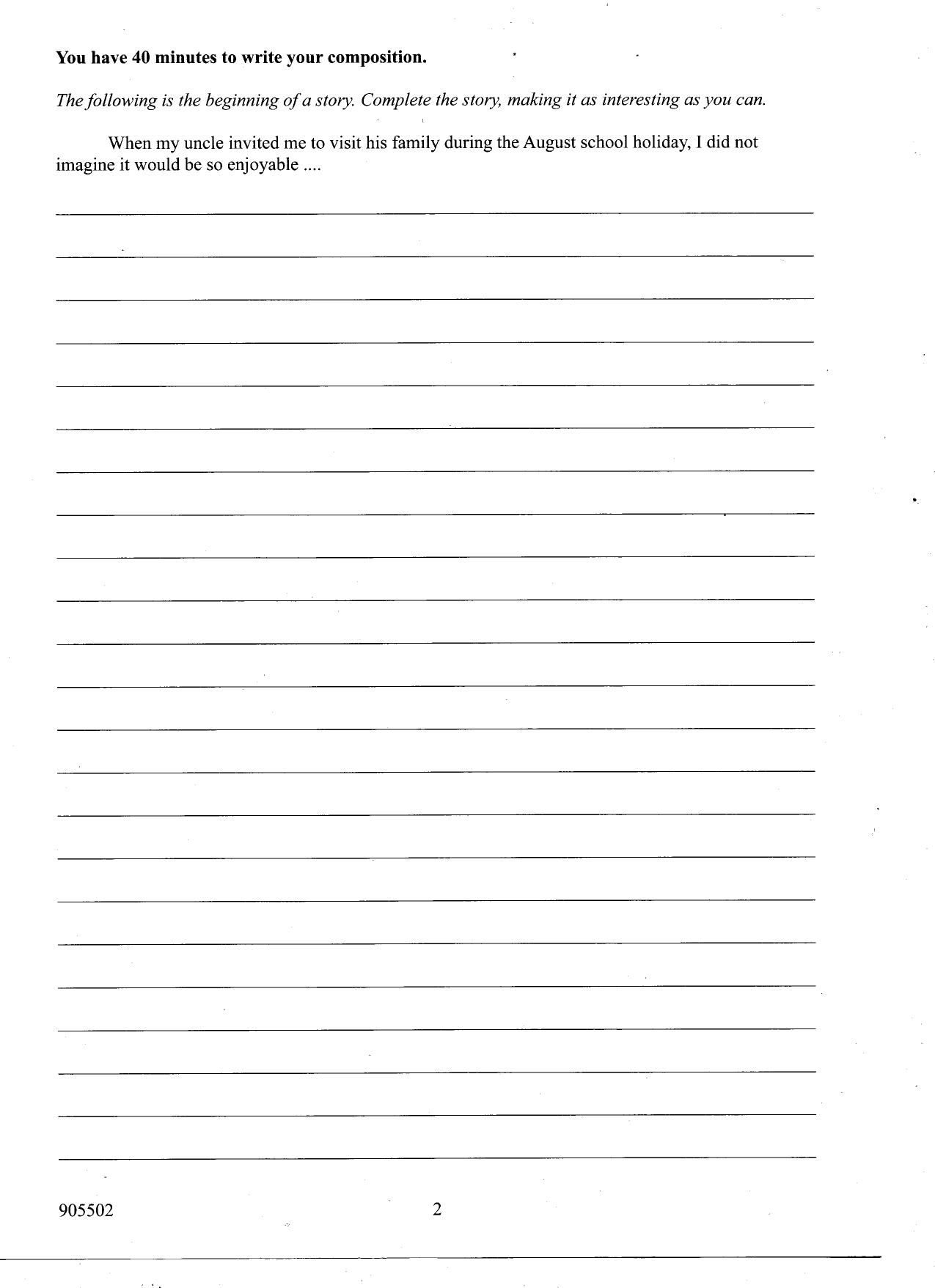 Vallles Nparkr (2015) — page 2 of 2