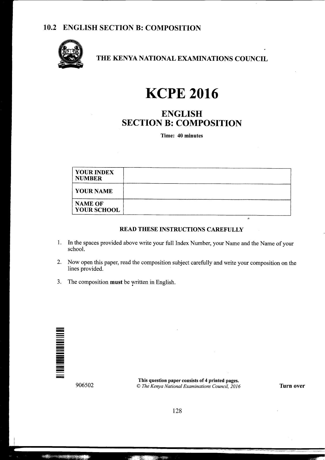 10.2 English Section B Composition (2016) — page 1 of 2