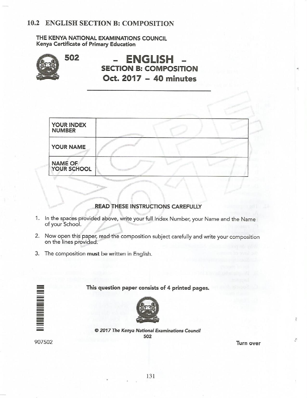 10.2 English Section B Composition (2017) — page 1 of 2