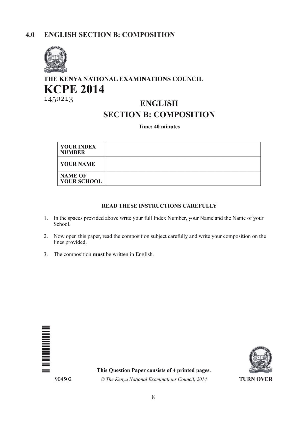 4.0 English Section B Composition (2014) — page 1 of 2