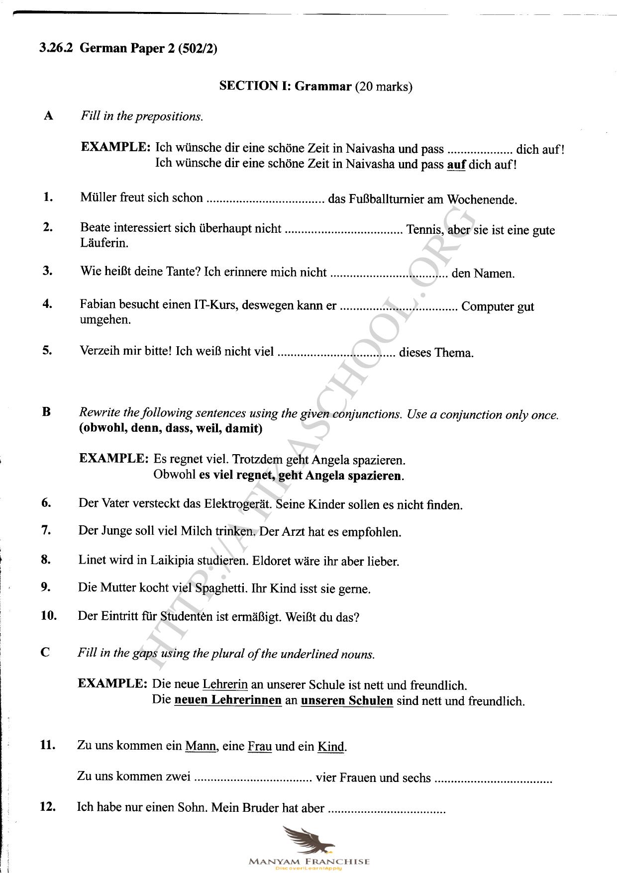Manyam Franchise — page 1 of 6