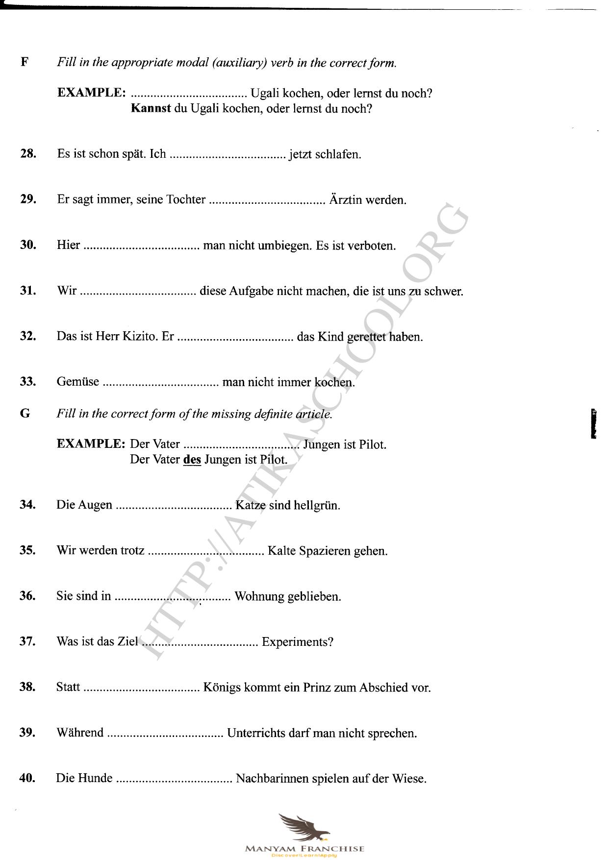 Manyam Franchise — page 3 of 6