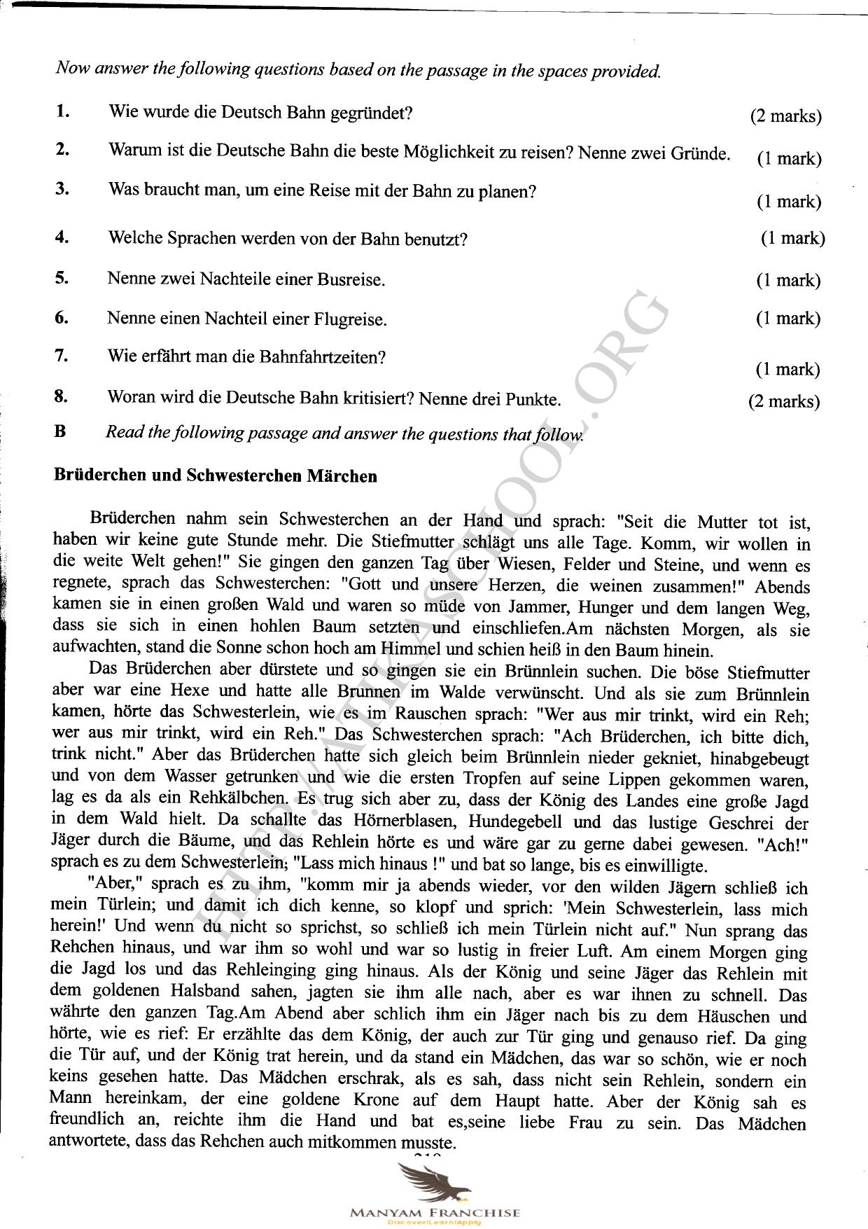 Manyam Franchise — page 5 of 6