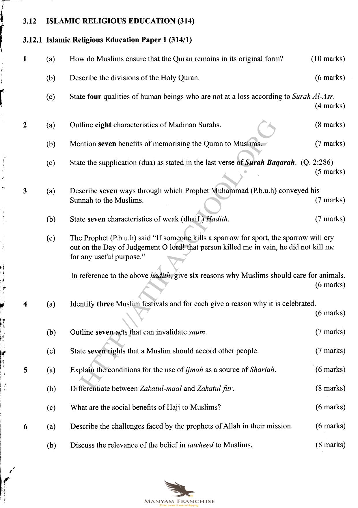 Manyam Franchise — page 1 of 2