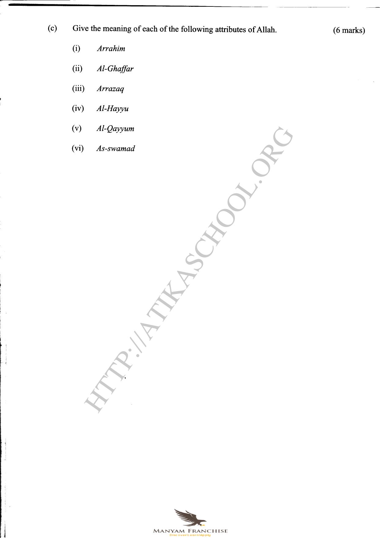 Manyam Franchise — page 2 of 2