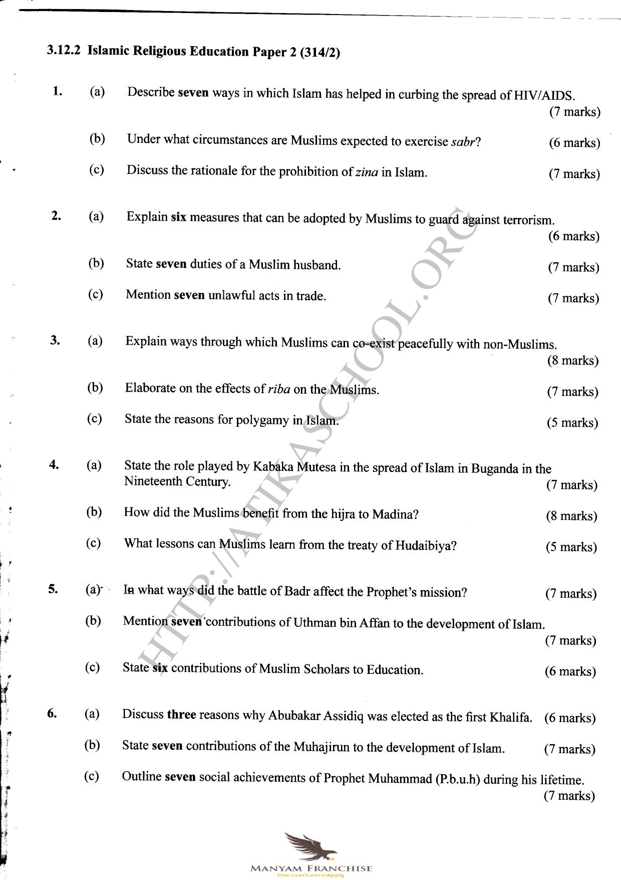 Manyam Franchise — page 1 of 1