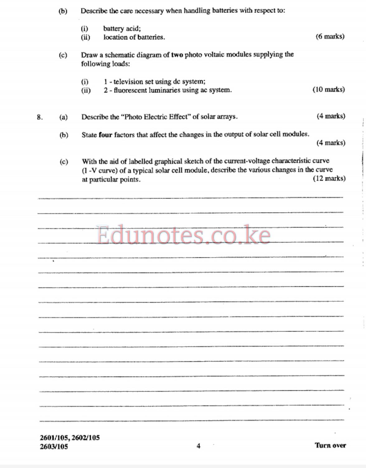 Qal Lavin A — page 3 of 3