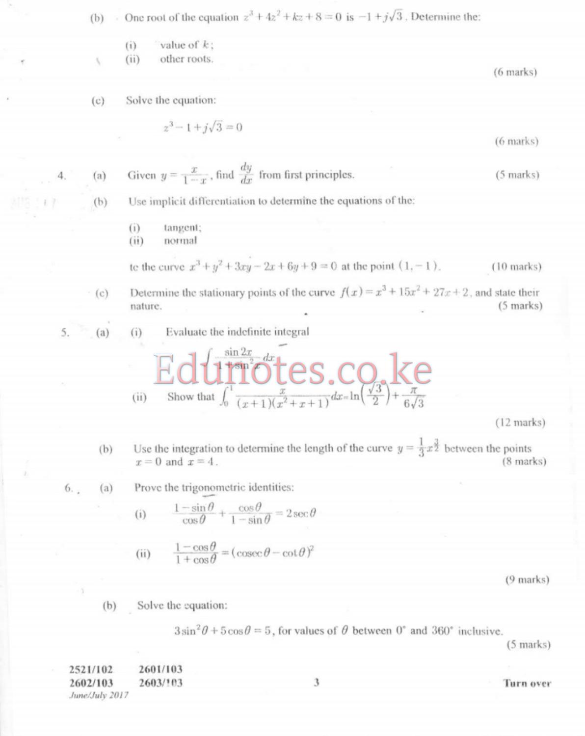 EM (July 2017) — page 2 of 3