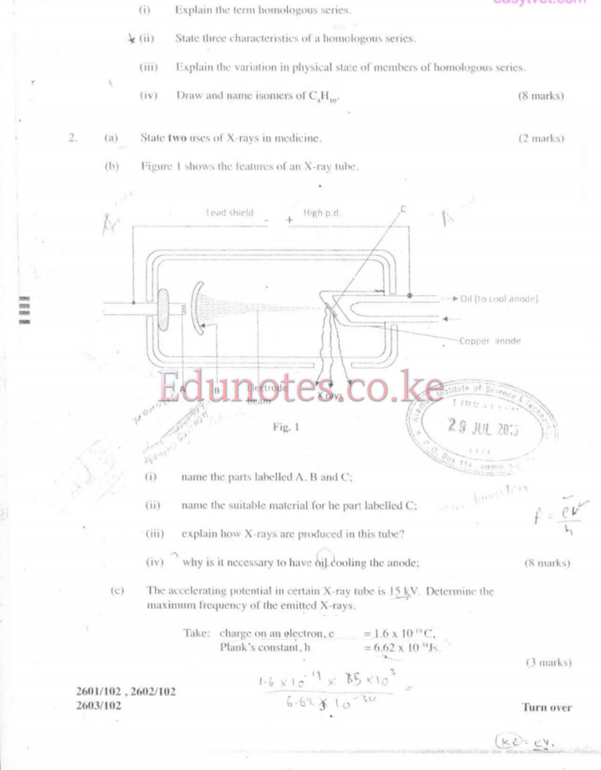 And Electrical Engineering Principles (2015) — page 3 of 7