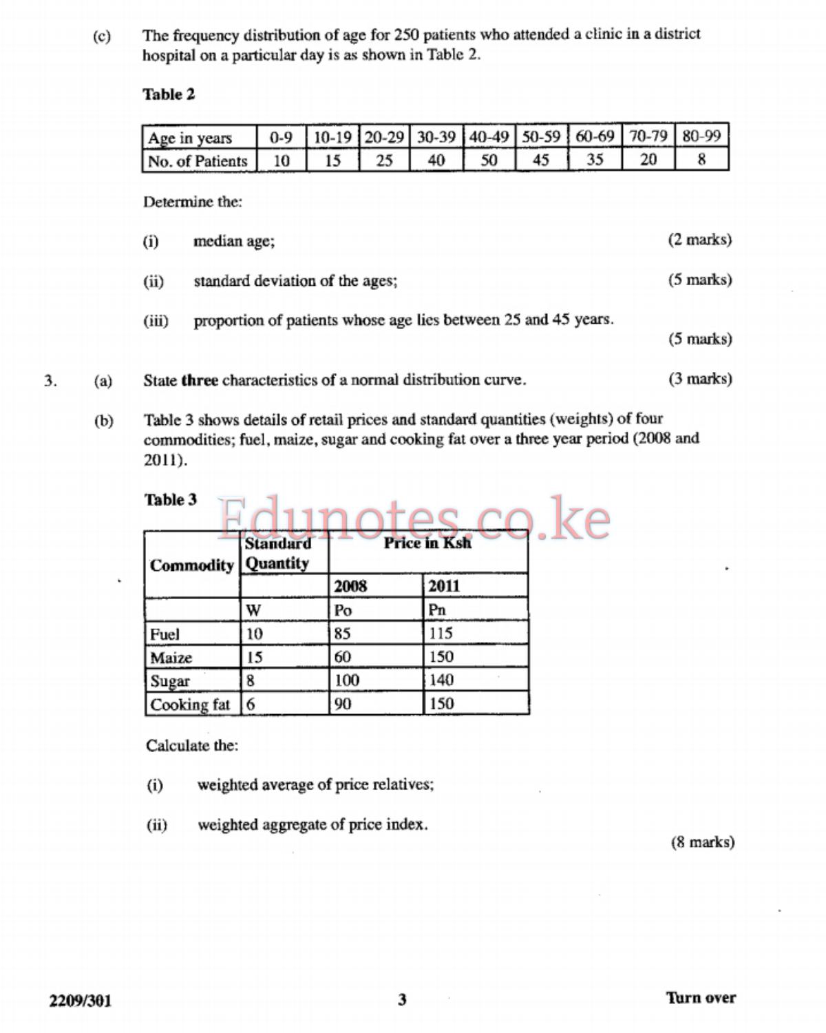 QM (July 2014) — page 2 of 8