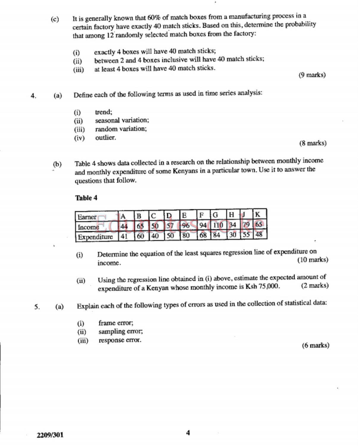 QM (July 2014) — page 3 of 8