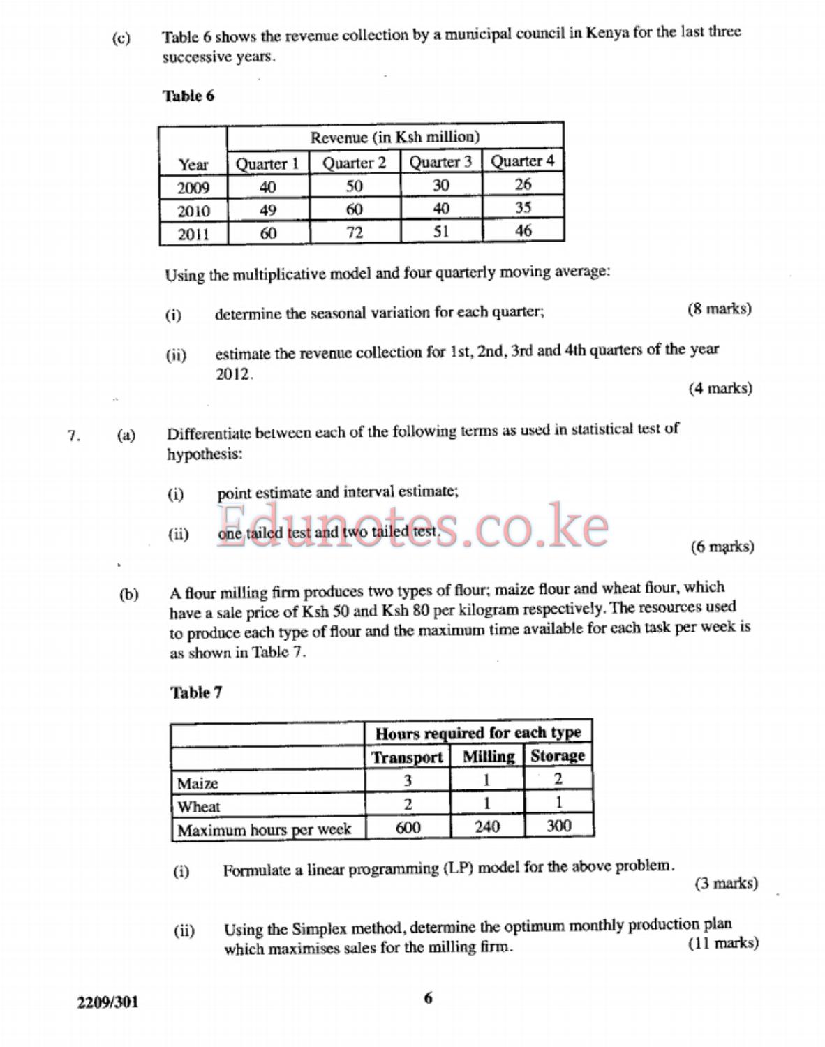 QM (July 2014) — page 5 of 8