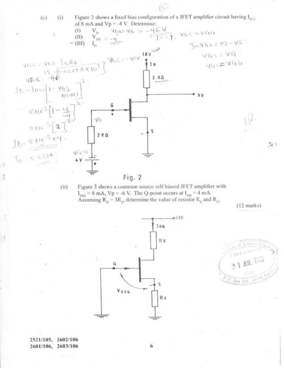 AE (July 2015) — page 6 of 7