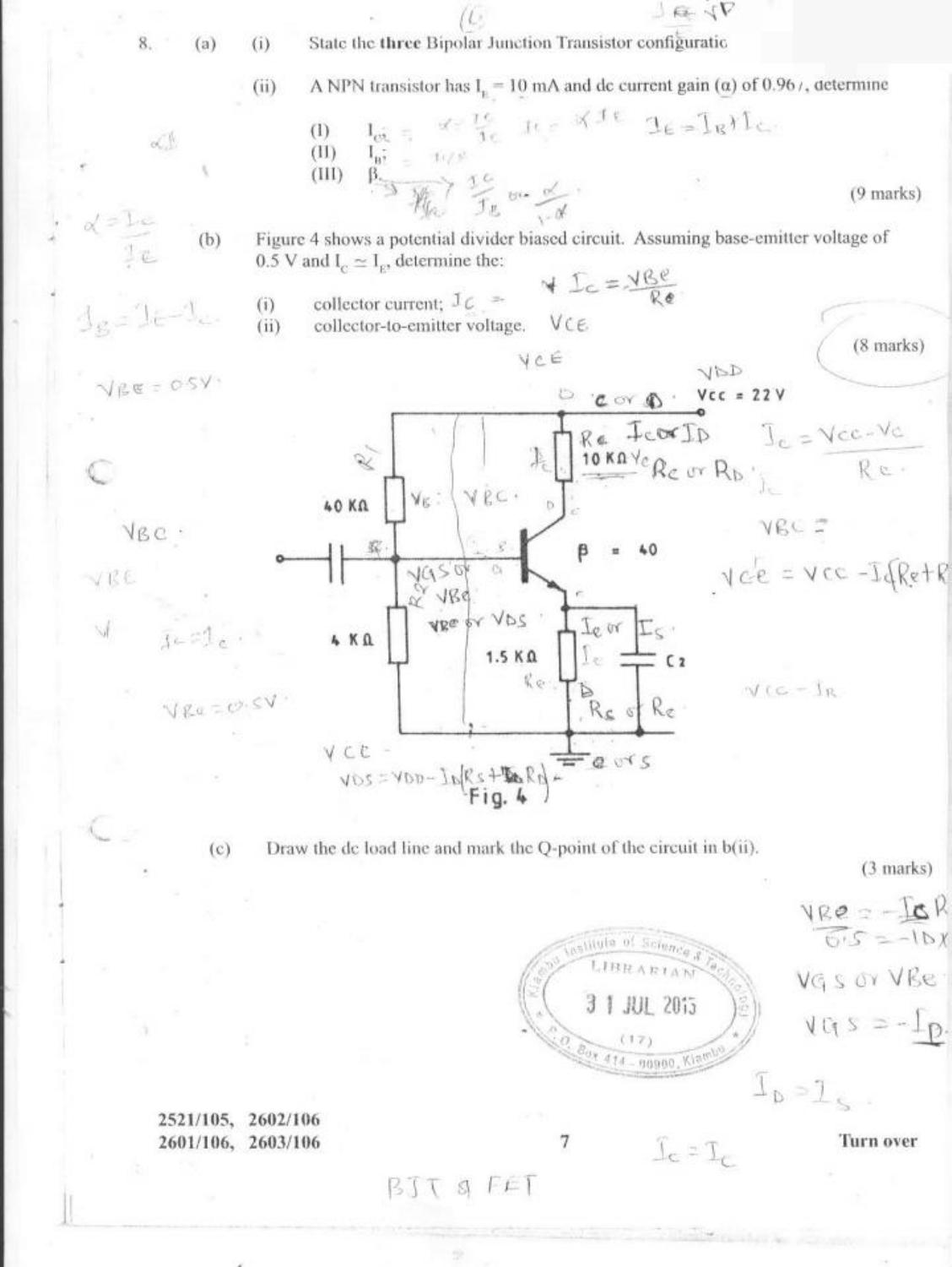 AE (July 2015) — page 7 of 7