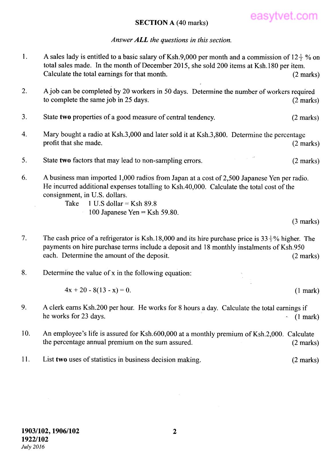 BCS (July 2016) — page 1 of 5
