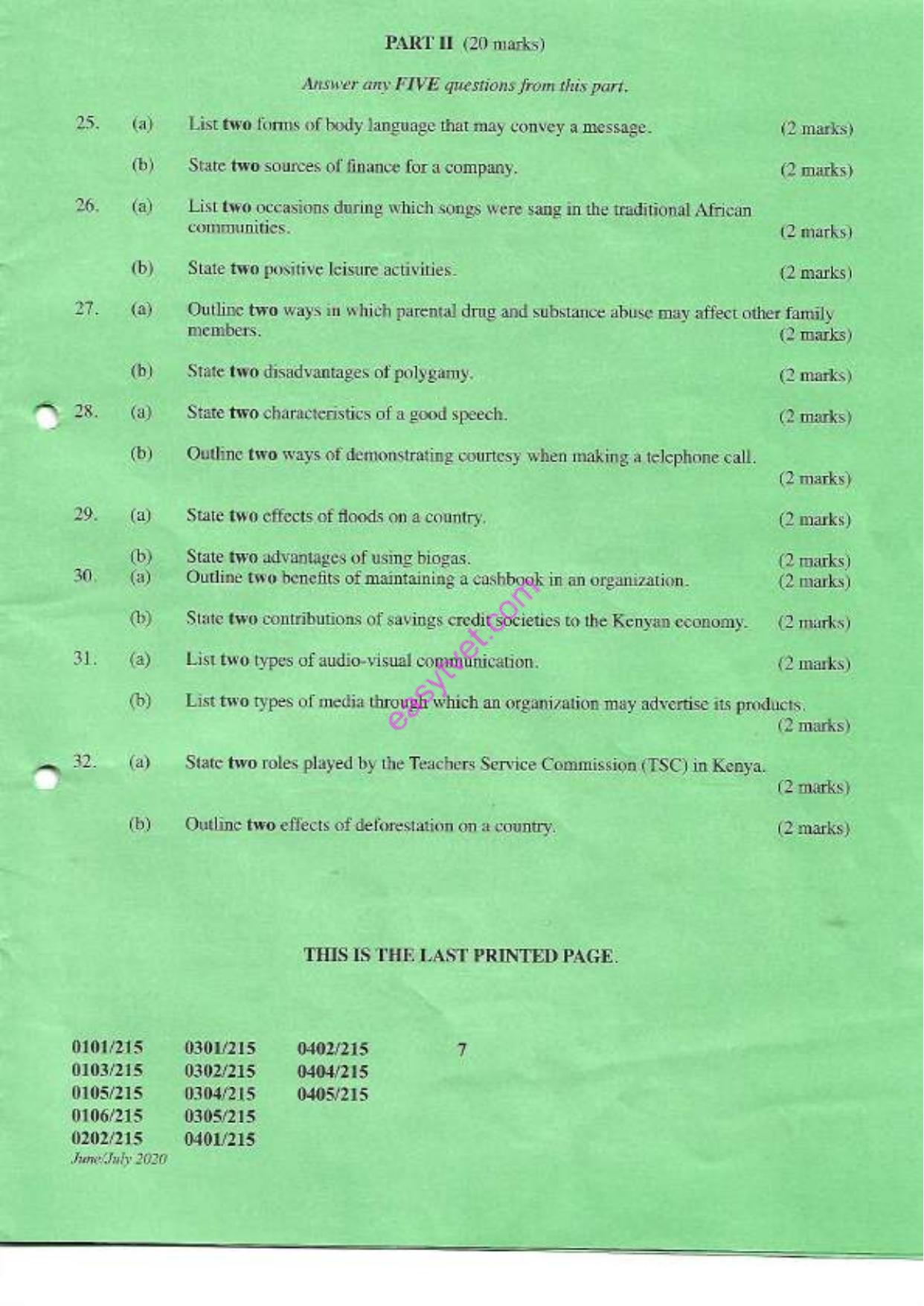 Carpentry and Joinery General Agriculture (2020) — page 7 of 7