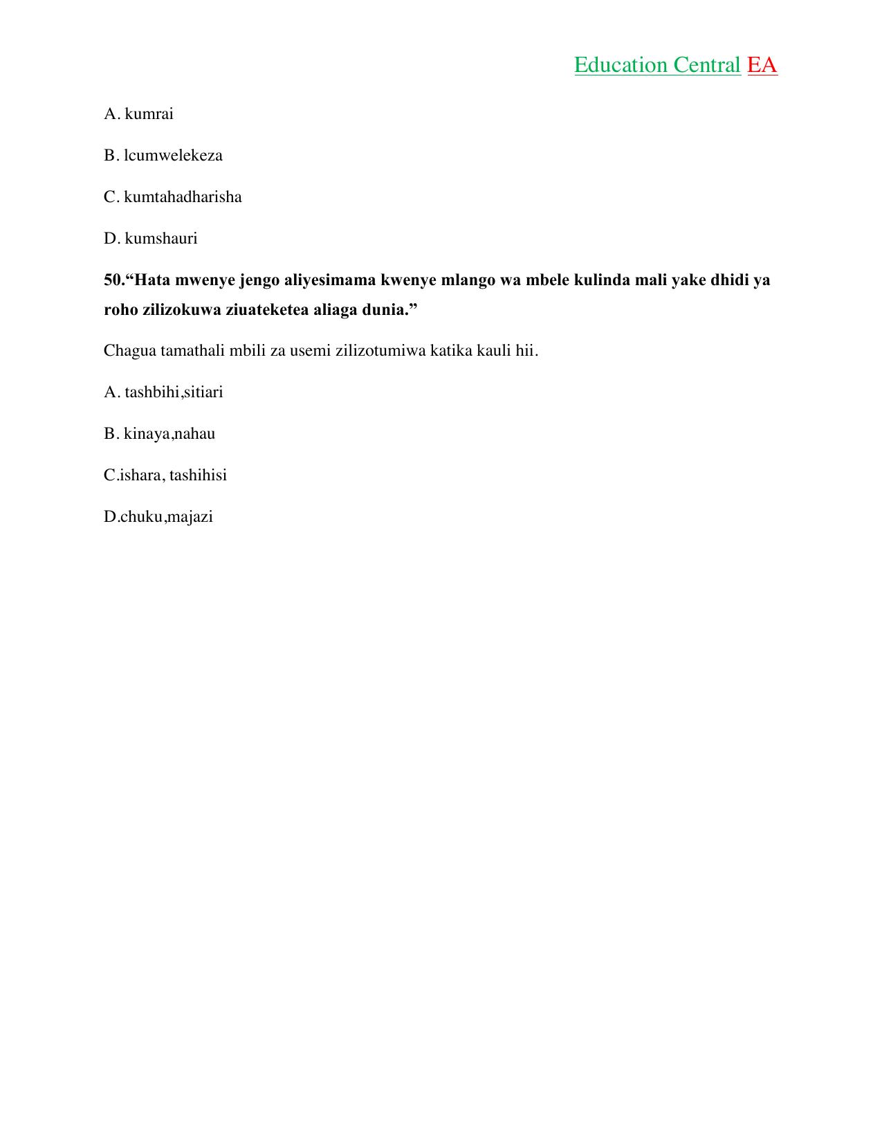 Kiswahili KCPE (2018) — page 13 of 13