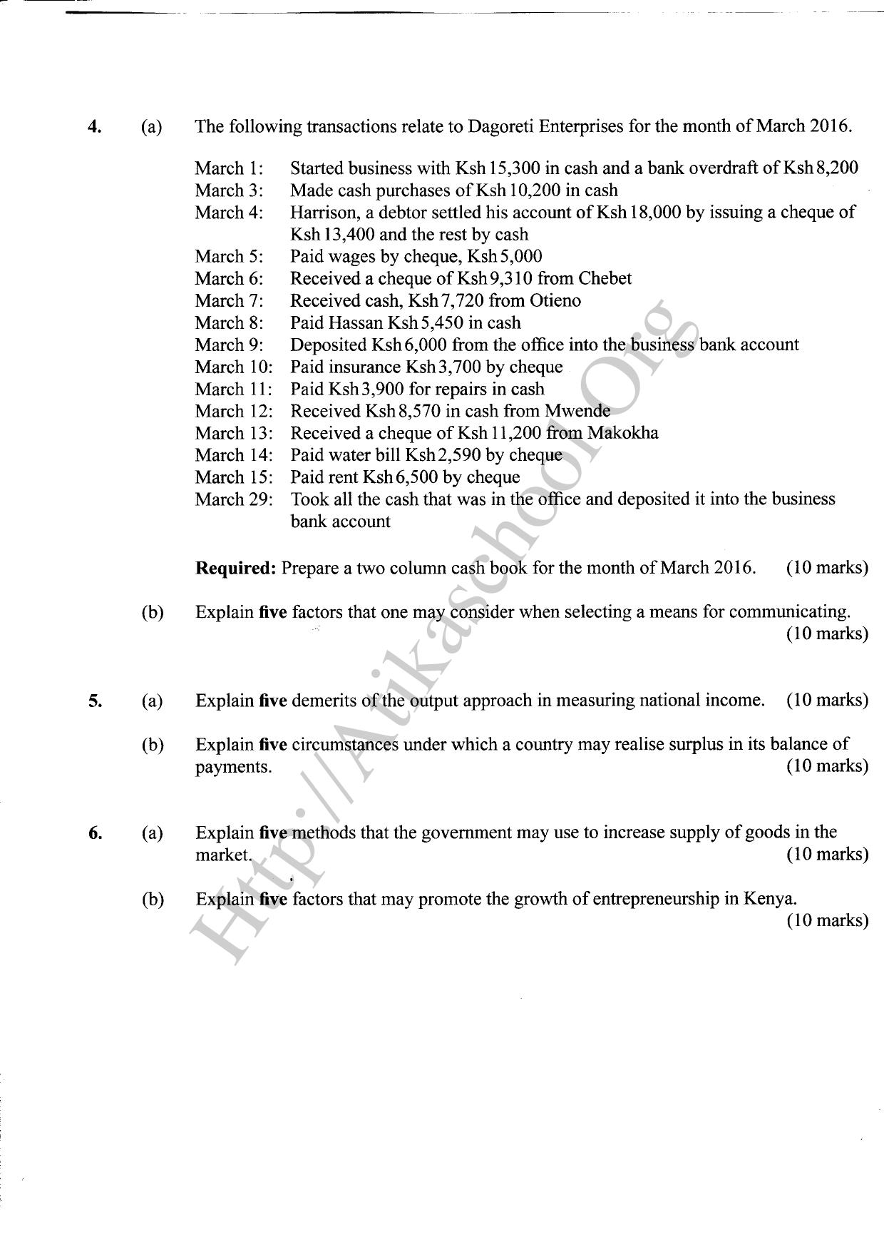 Business Studies KCSE Paper 2 (2017) — page 2 of 2