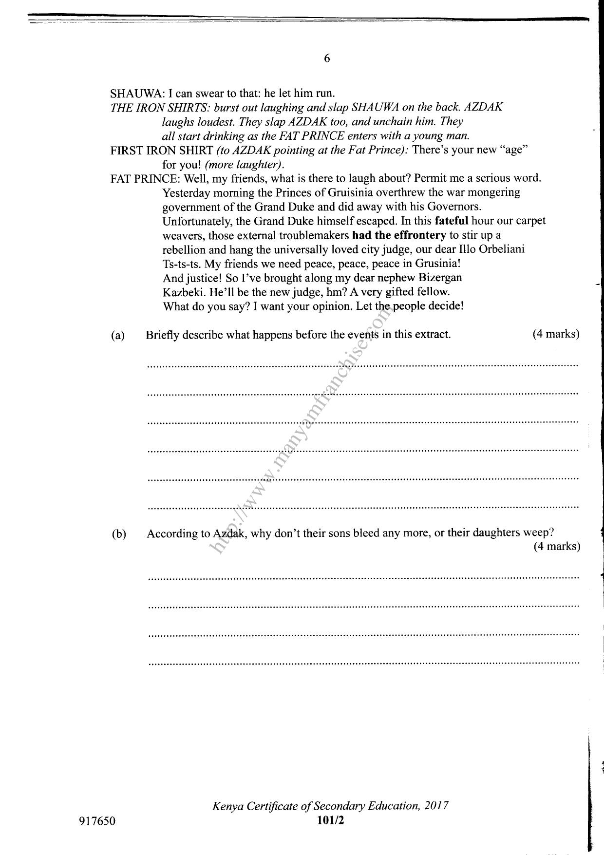 English (2017) — page 6 of 11