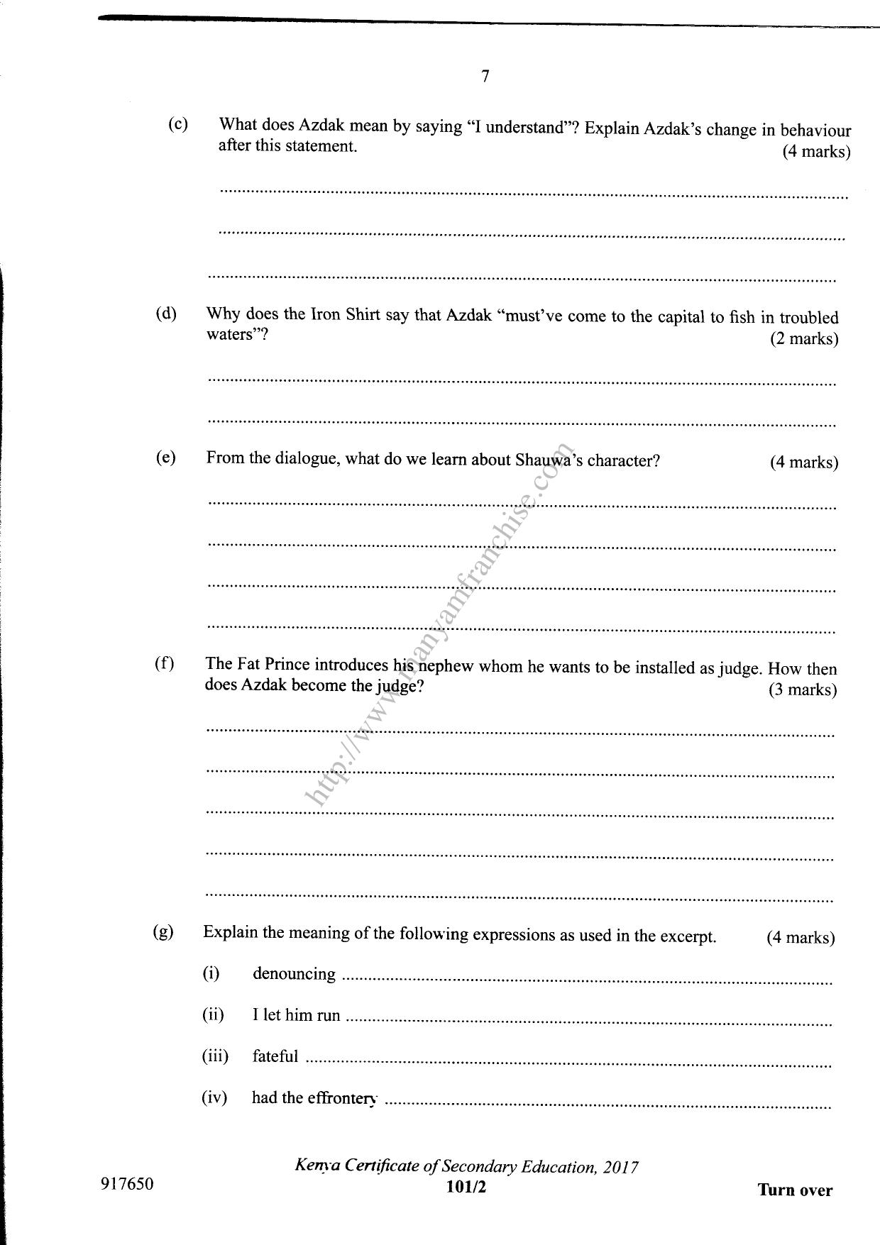 English (2017) — page 7 of 11