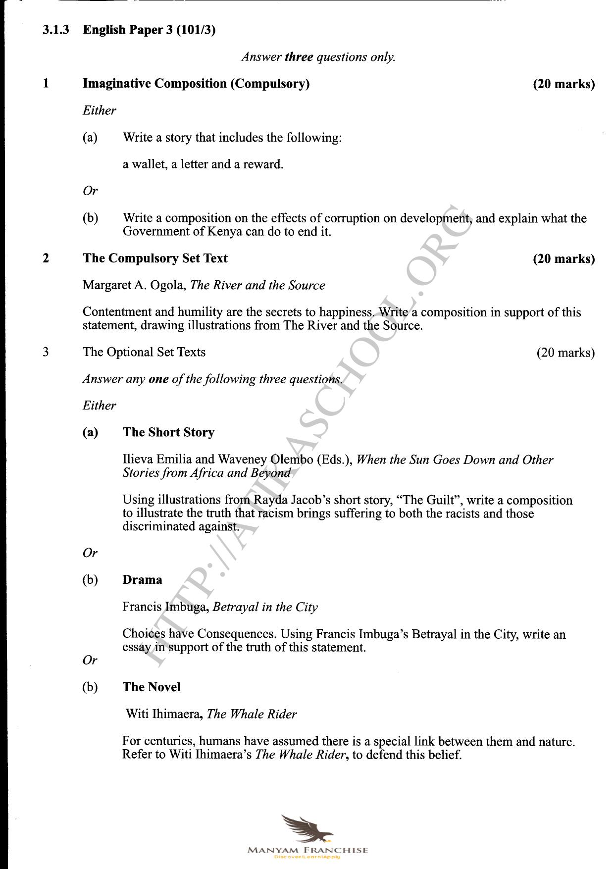 Manyam Franchise — page 1 of 1
