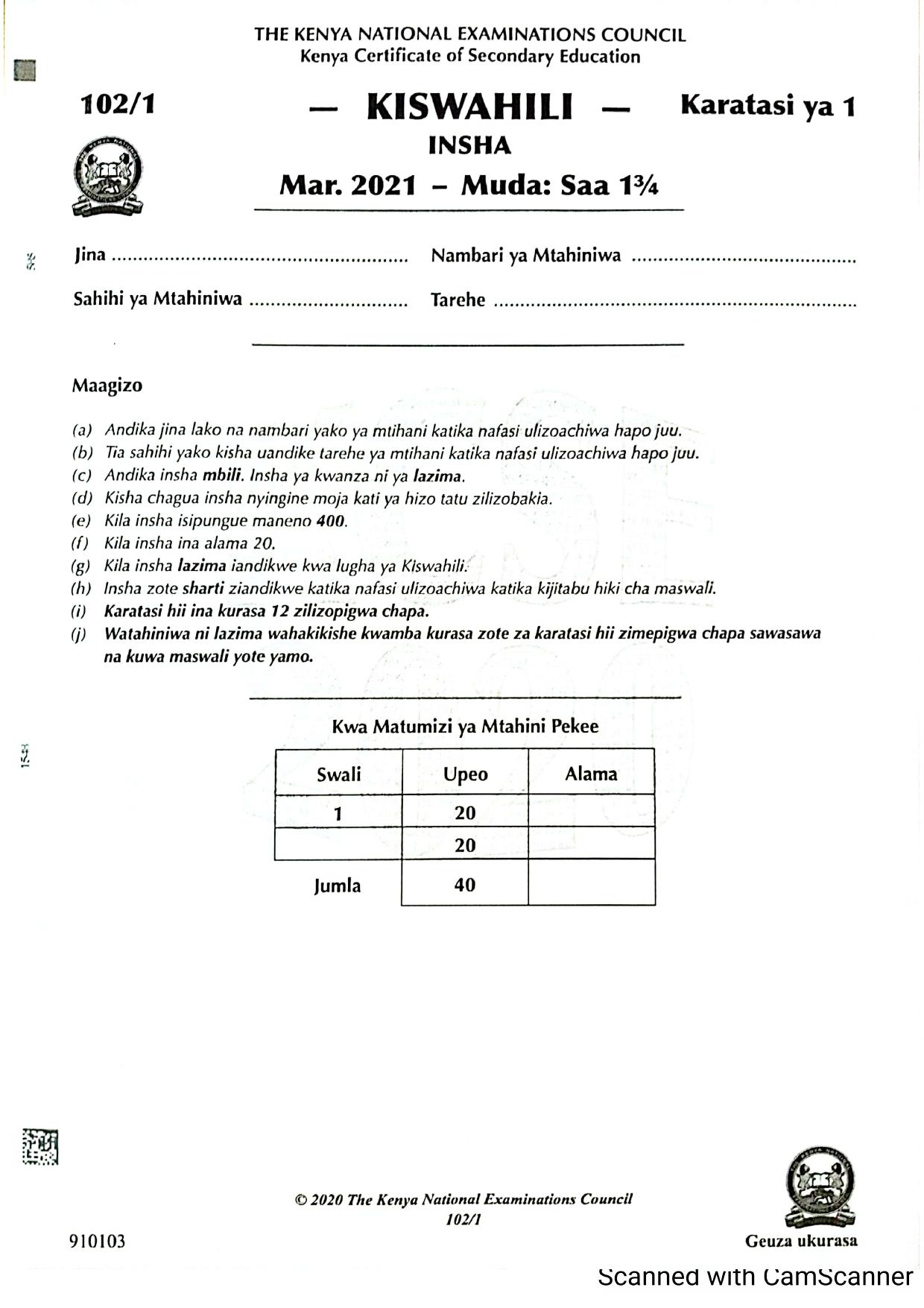 Kiswahili Karatasiya 1 (2021) — page 1 of 2