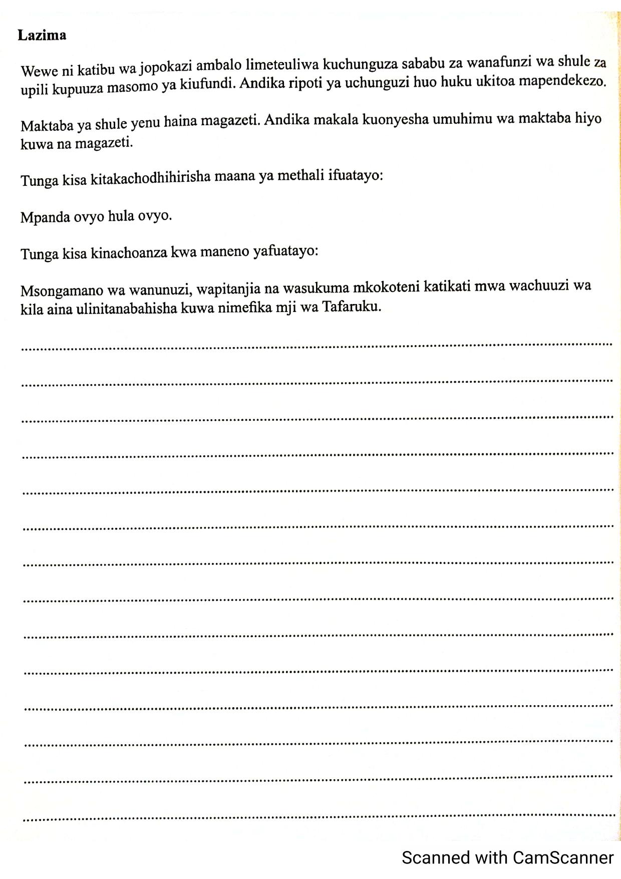 Kiswahili Karatasiya 1 (2021) — page 2 of 2