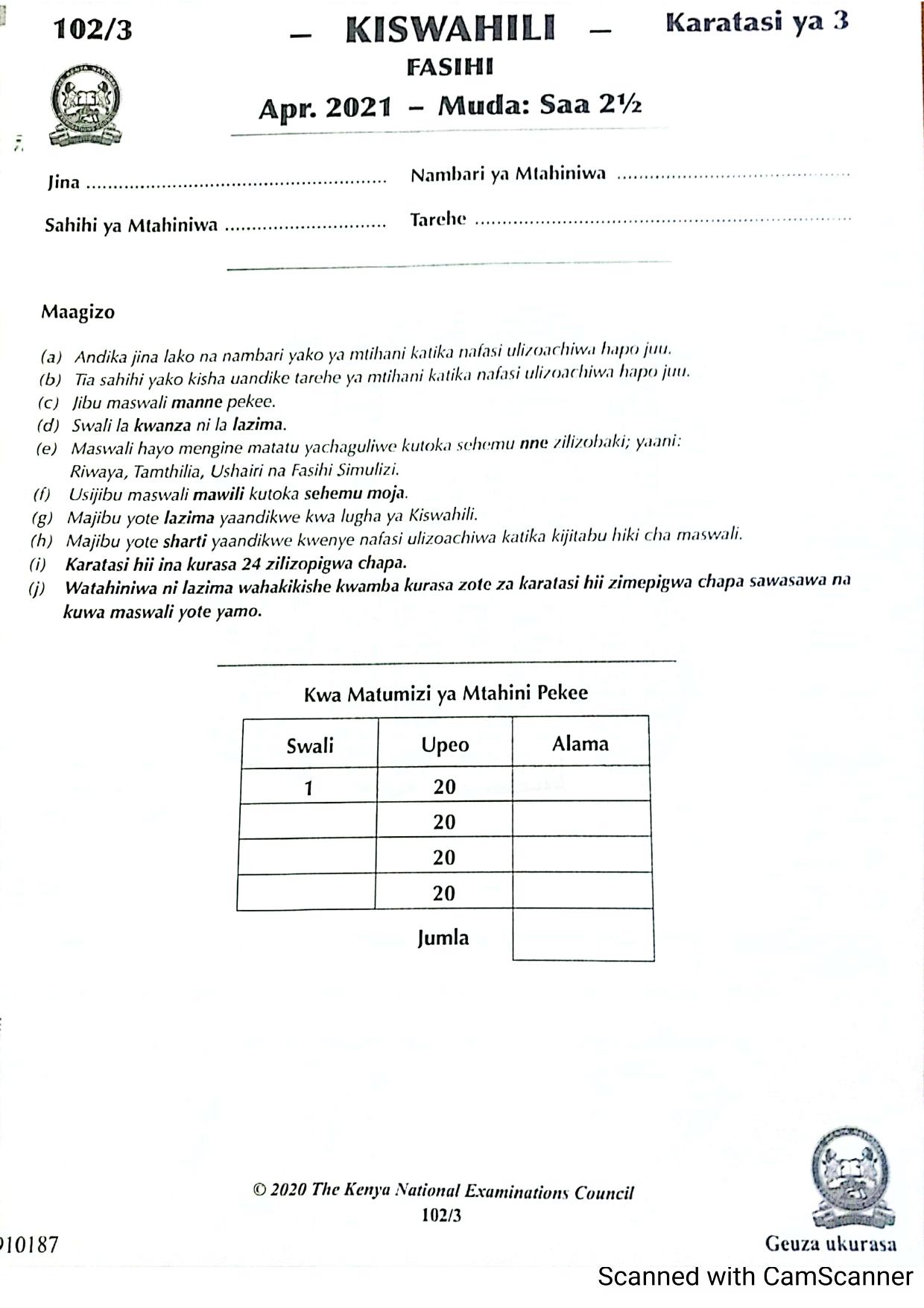 Fasihi (2021) — page 1 of 8