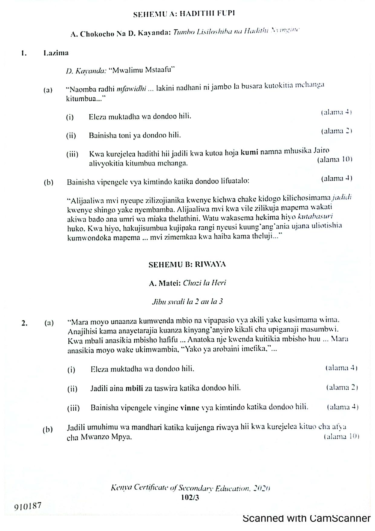 Fasihi (2021) — page 2 of 8