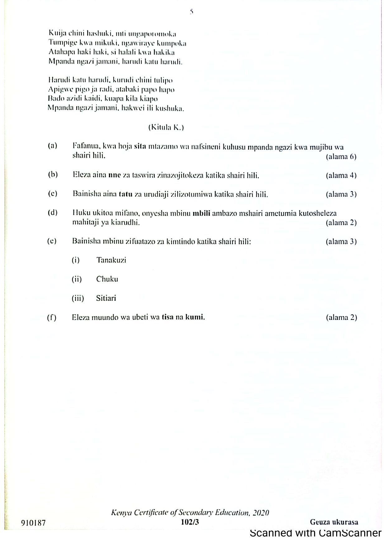 Fasihi (2021) — page 5 of 8